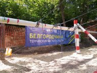 Открытые городские соревнования по спортивному туризму на пешеходных дистанциях Открытые городские соревнования по спортивному туризму на пешеходных дистанциях
